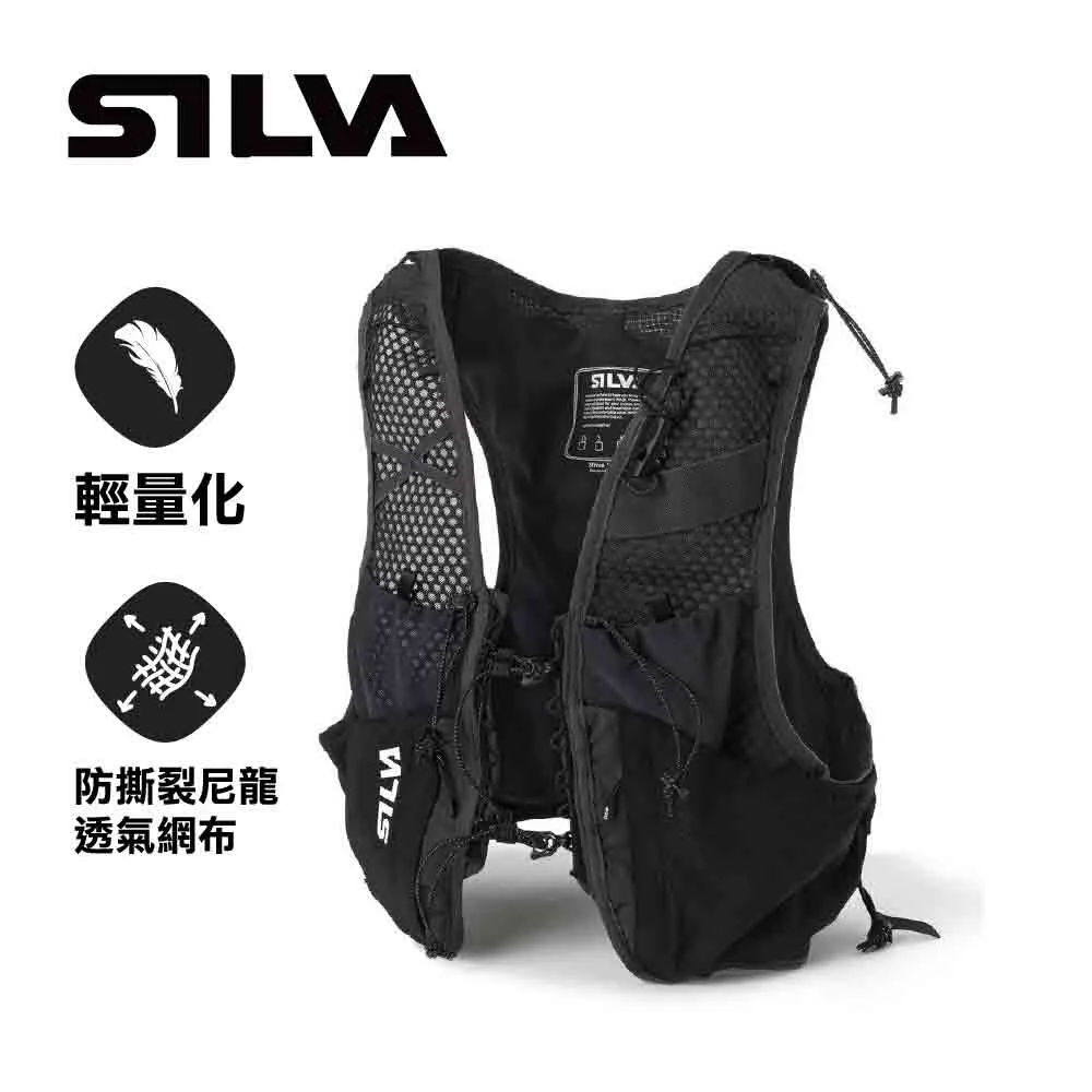 / Strive 5 Vest