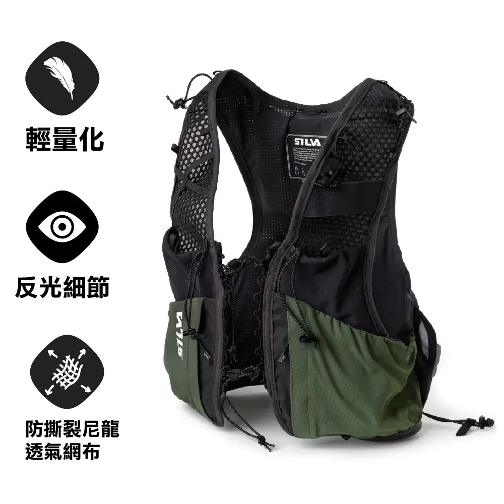 / Strive 5 Vest
