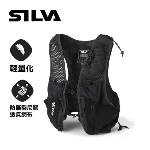 / Strive 5 Vest