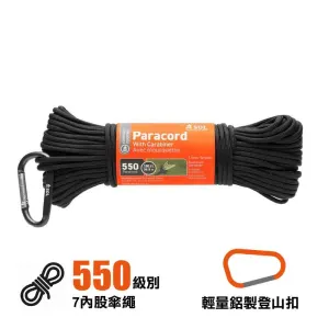 100 550 Paracord, 100Ft with Carabiner