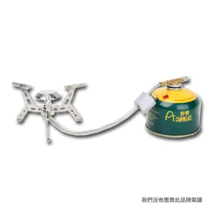  2110i Hose Stove