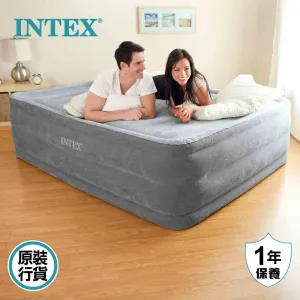  220-240V Comfort-Plush Airbed With Fiber-Tech Rp