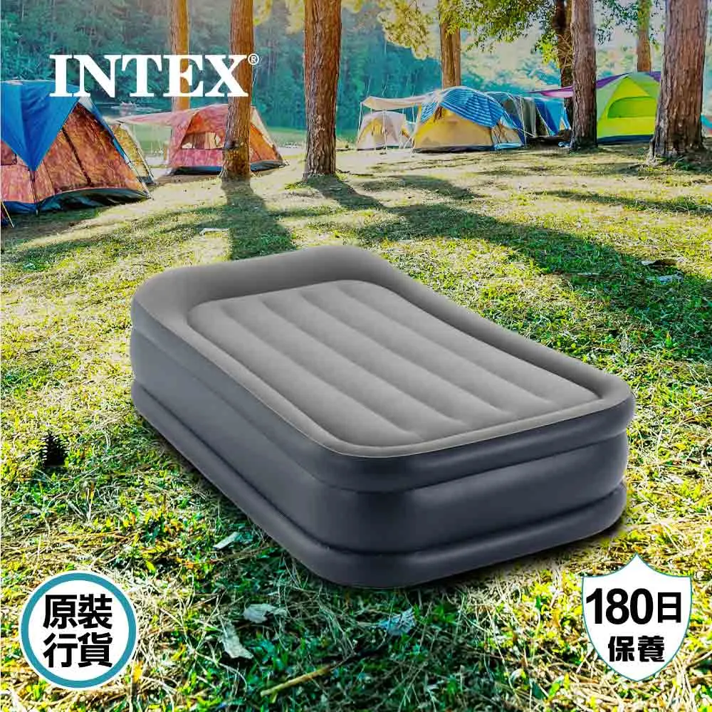  220-240V Deluxe Pillow Rest Airbed W/ Fiber-Tech Rp