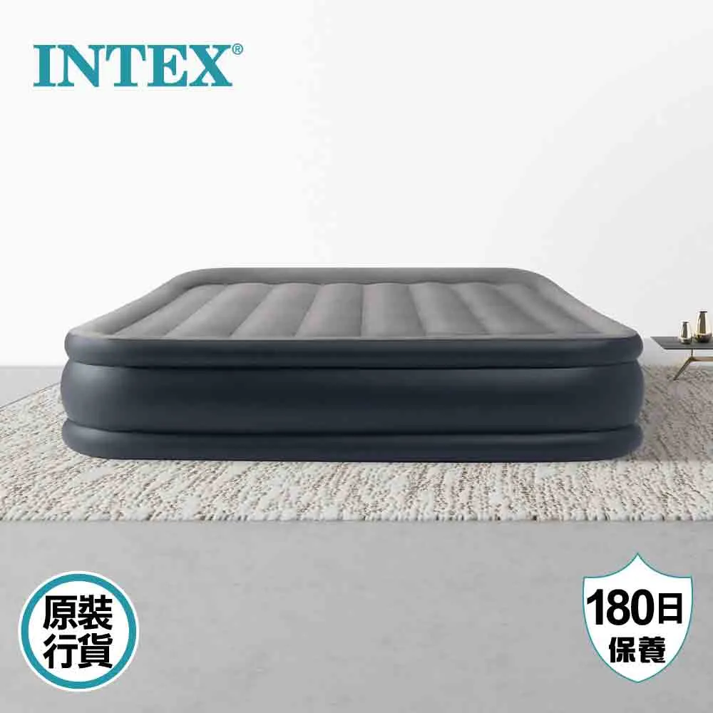  220-240V Deluxe Pillow Rest Airbed W/ Fiber-Tech Rp