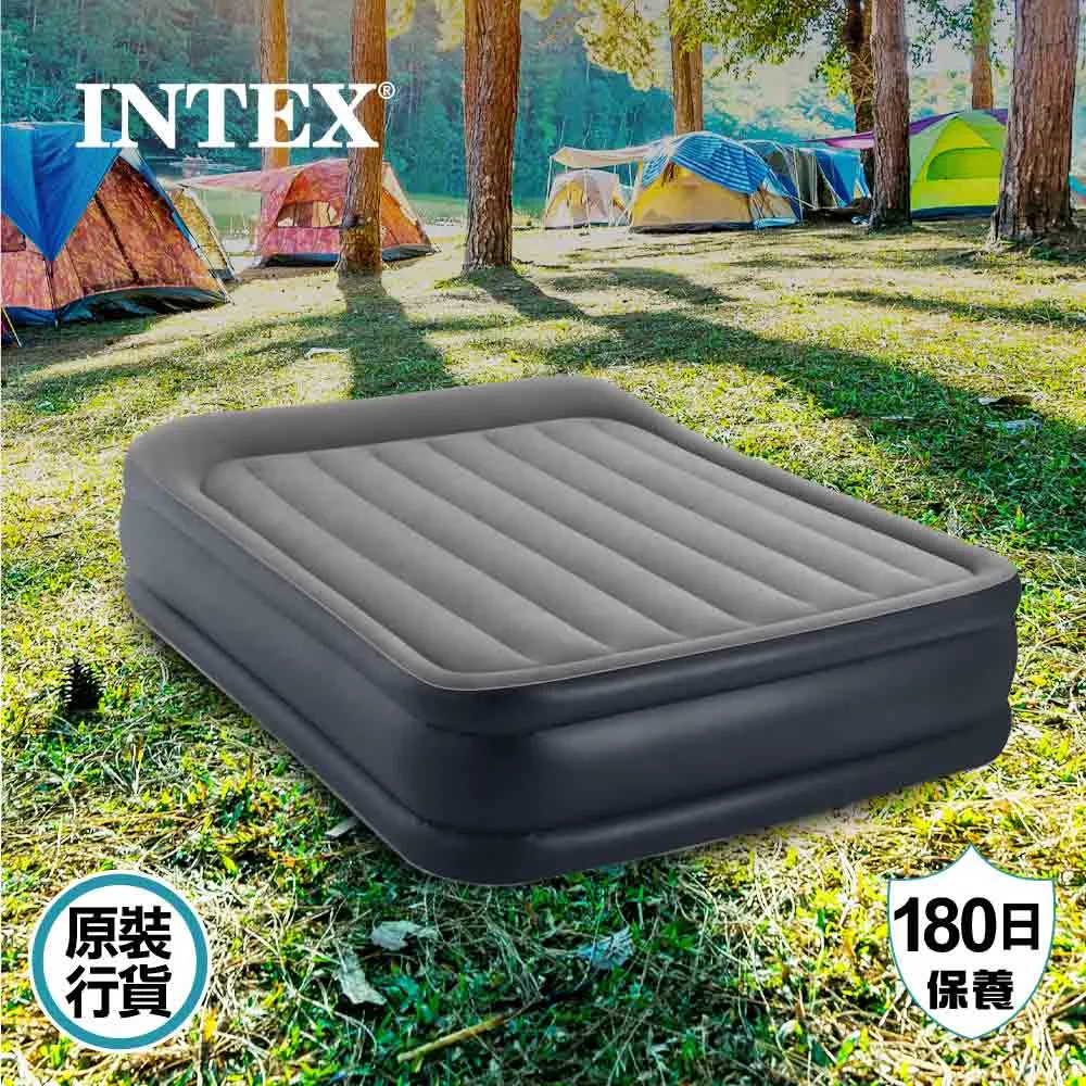  220-240V Deluxe Pillow Rest Airbed W/ Fiber-Tech Rp