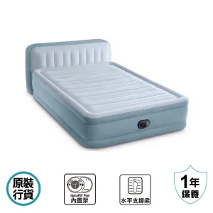  220-240V Queen Plush Headboard Airbed W/Fiber-Tech Rp
