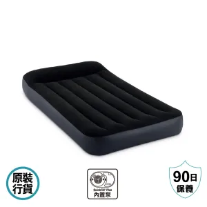  220-240V  Twin Pillow Rest Classic Airbed W/ Fiber-Tech Rp