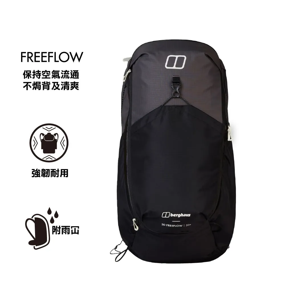  3D Freeflow 30 5L