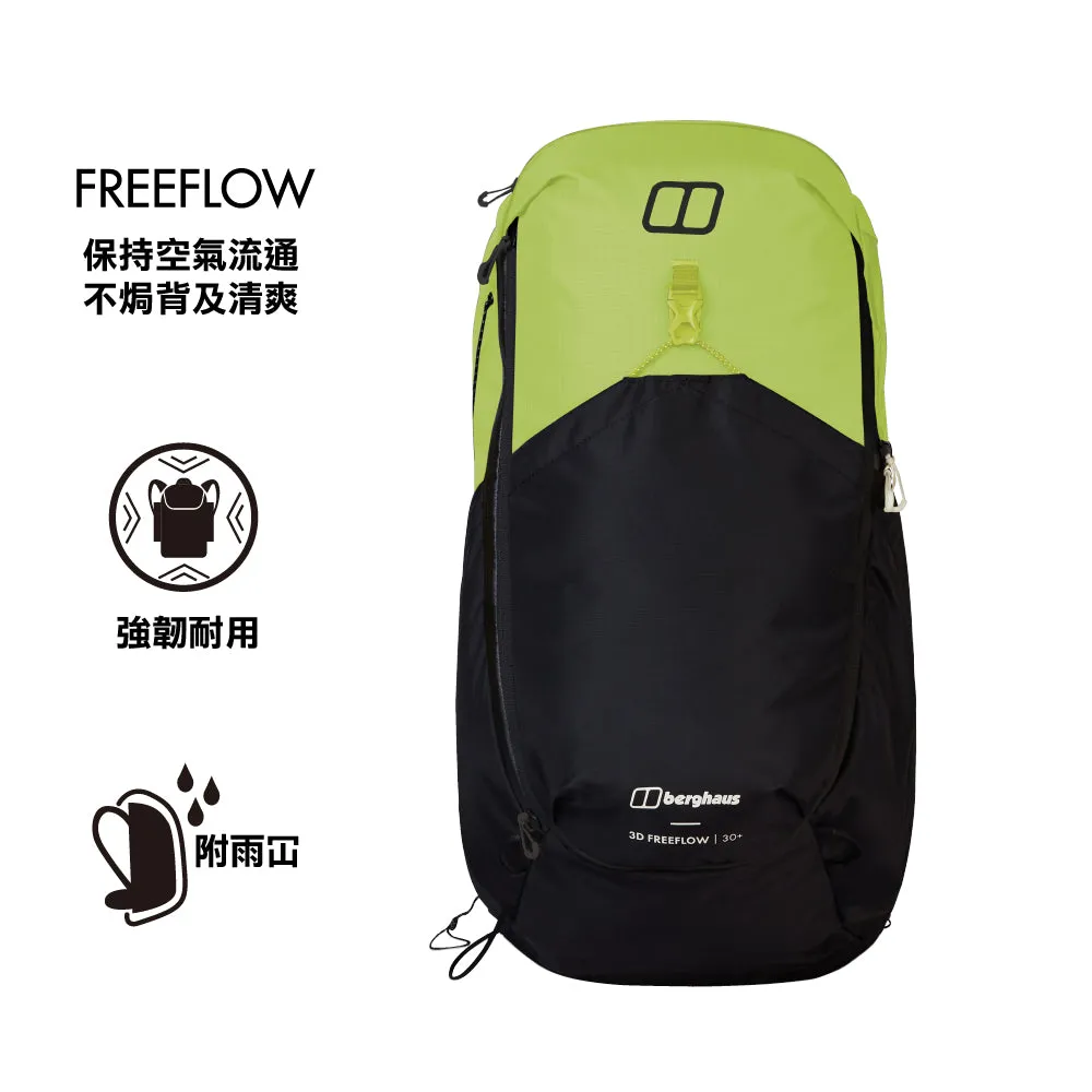  3D Freeflow 30 5L