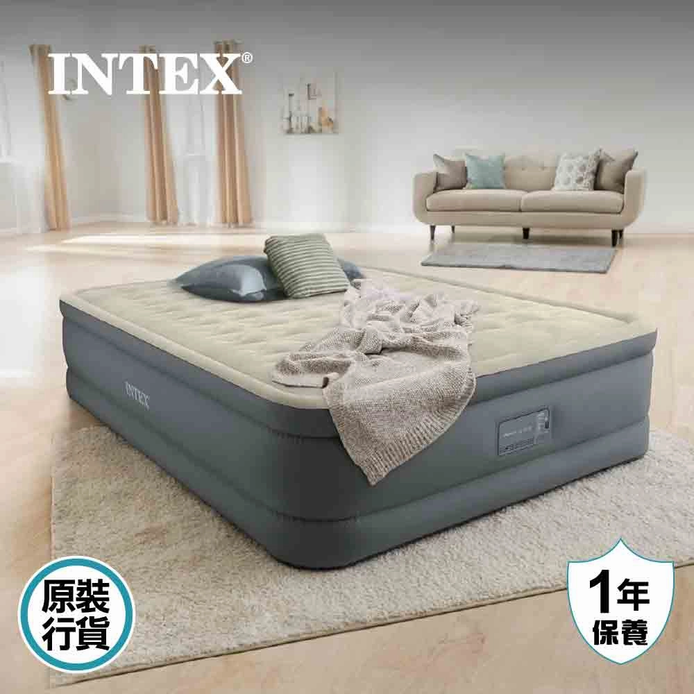  220-240V Premaire Ii Elevated Airbed W/ Fiber-Tech Rp