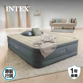  220-240V Premaire Ii Elevated Airbed W/ Fiber-Tech Rp