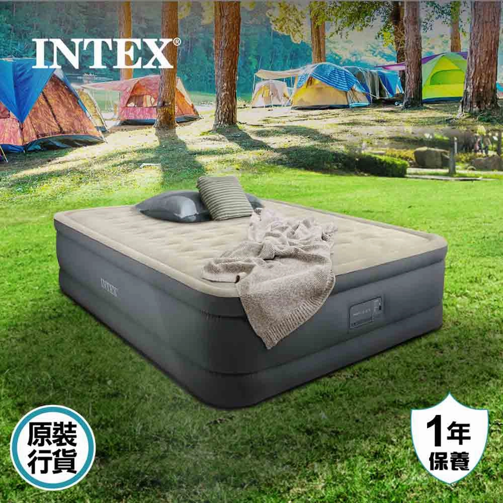  220-240V Premaire Ii Elevated Airbed W/ Fiber-Tech Rp