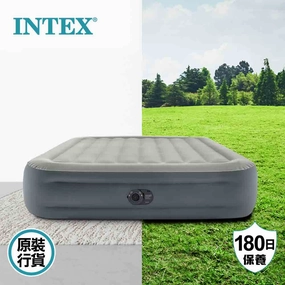  220-240V Queen Essential Rest Airbed With Fiber-Tech Rp