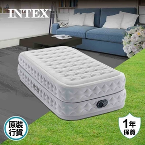  220-240V Supreme Air-Flow Airbed With Fiber-Tech Rp