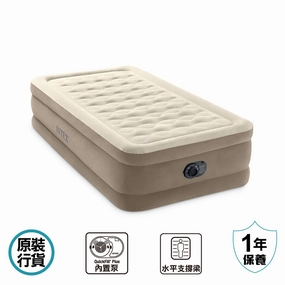 220-240V  Ultra Plush Airbed With Fiber-Tech Rp