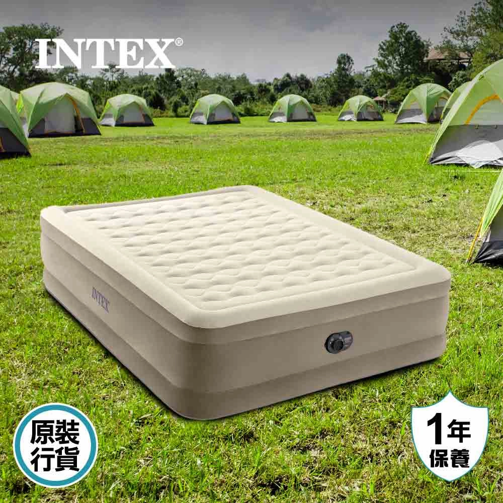  220-240V  Ultra Plush Airbed With Fiber-Tech Rp