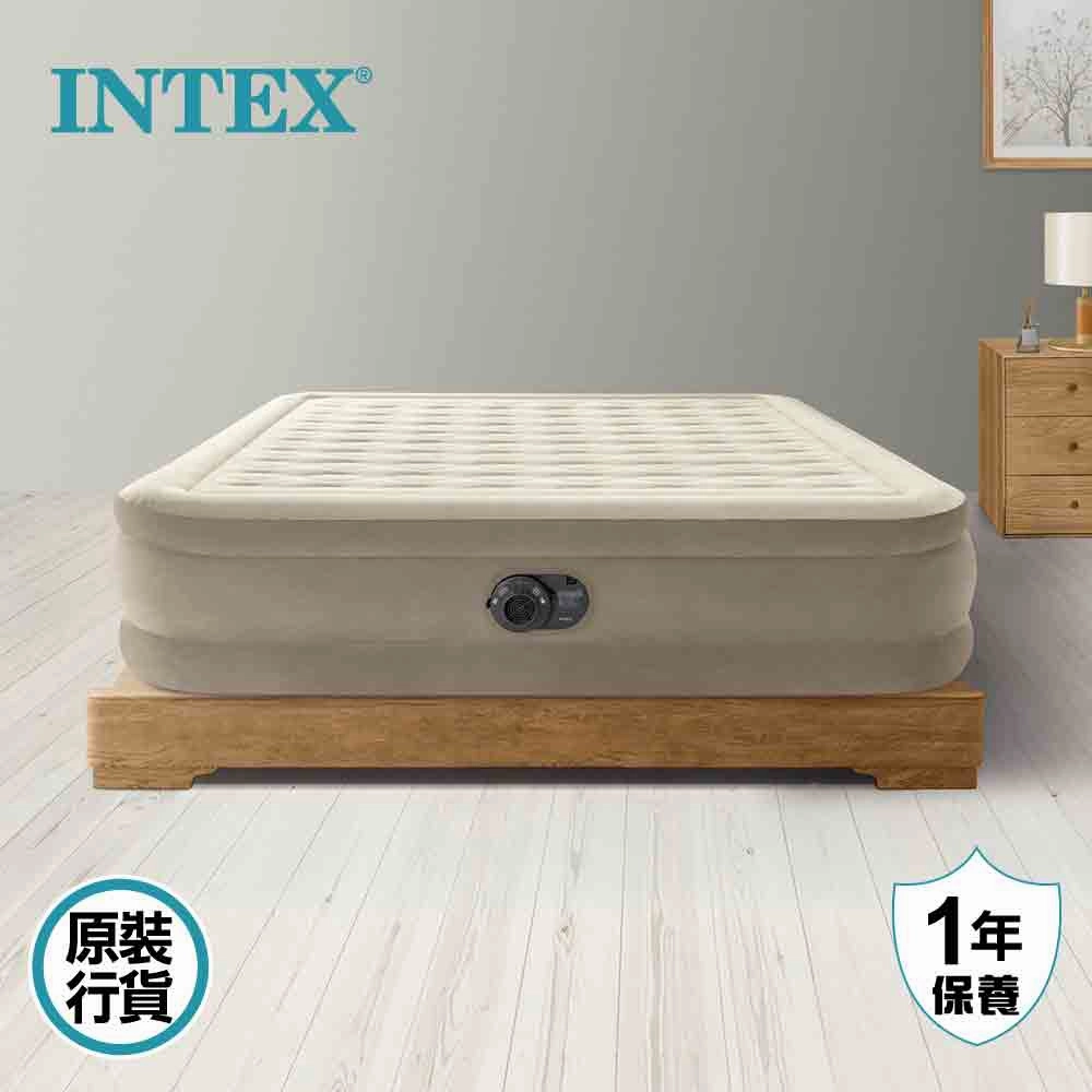  220-240V  Ultra Plush Airbed With Fiber-Tech Rp