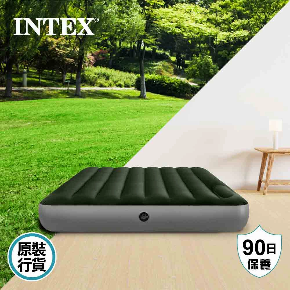  Dura Beam Downy Airbed With Foot Bip