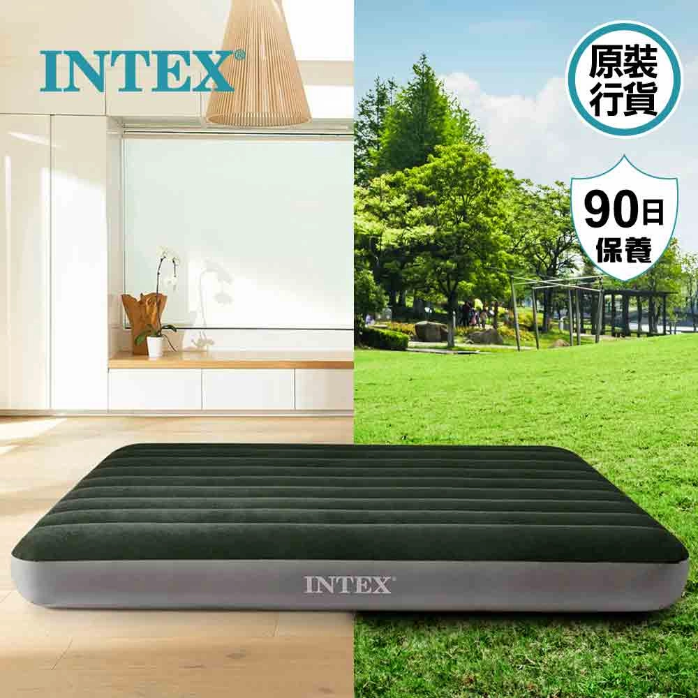 Dura Beam Downy Airbed With Foot Bip