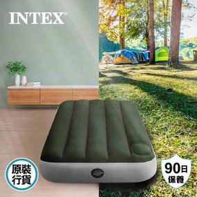  Dura Beam Downy Airbed With Foot Bip
