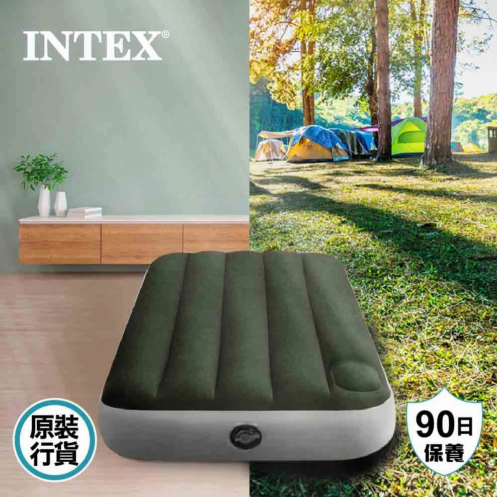  Dura Beam Downy Airbed With Foot Bip