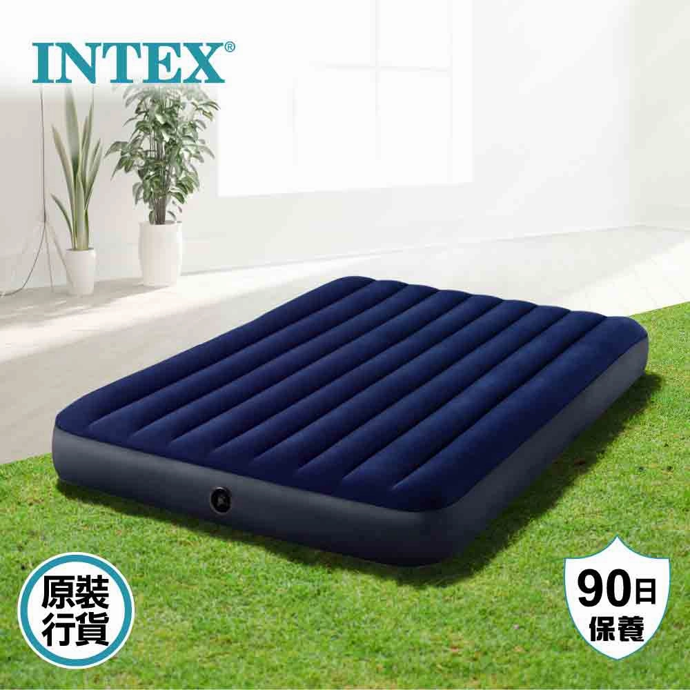  Dura-Beam Series Classic Downy Airbed