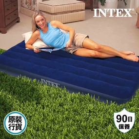  Dura-Beam Series Classic Downy Airbed
