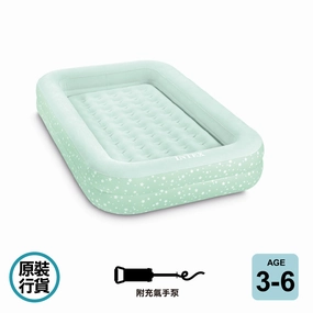  Kidz Travel Bed With Hand Pump