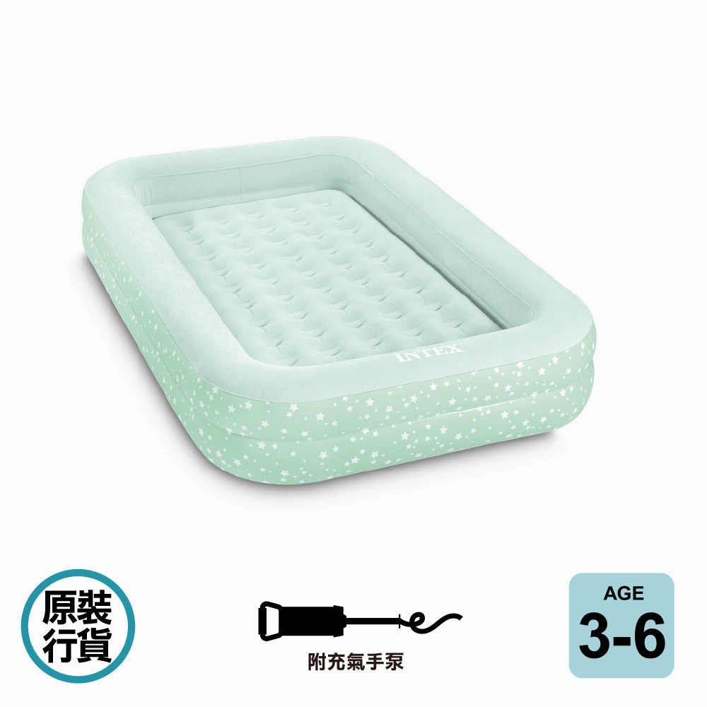  Kidz Travel Bed With Hand Pump