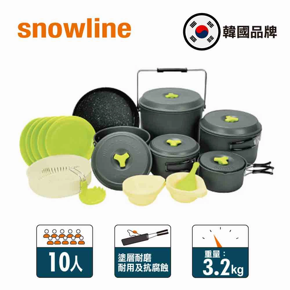  Outdoor Hard Andoizing Cookset 10 Assort