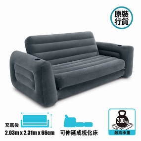  Pull-out Sofa