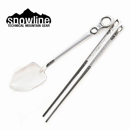  Spoon Set (2ea, L)