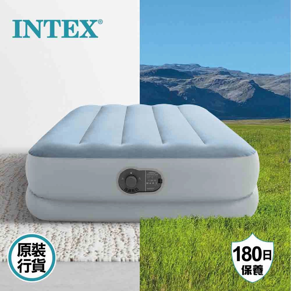  USB  Dura-Beam Comfort Airbed with Fastfill USB Pump
