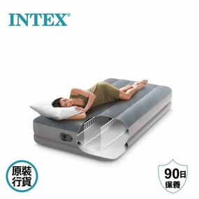  USB  Dura-Beam Prestige Airbed w/Fastfill USB Pump