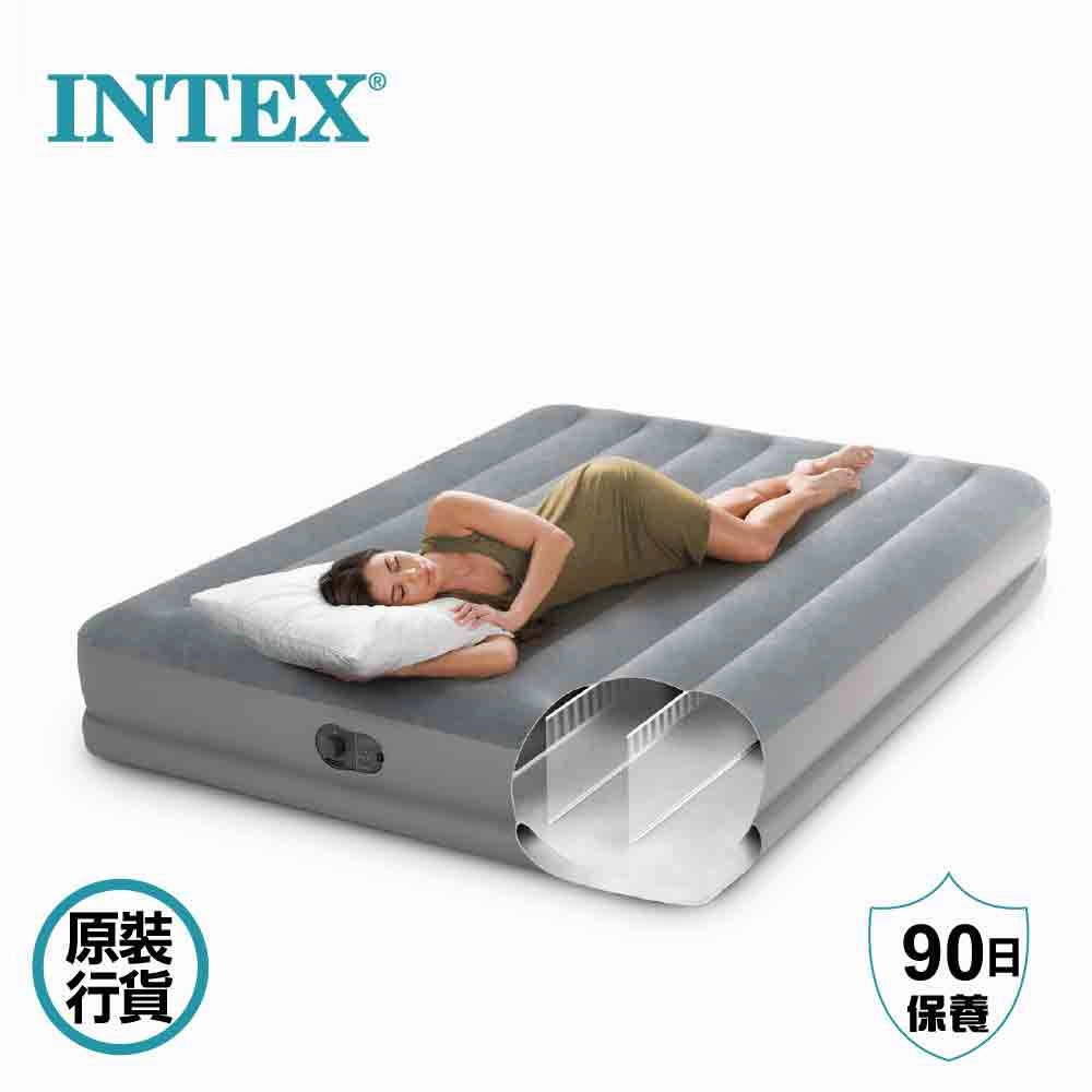  USB  Dura-Beam Prestige Airbed w/Fastfill USB Pump