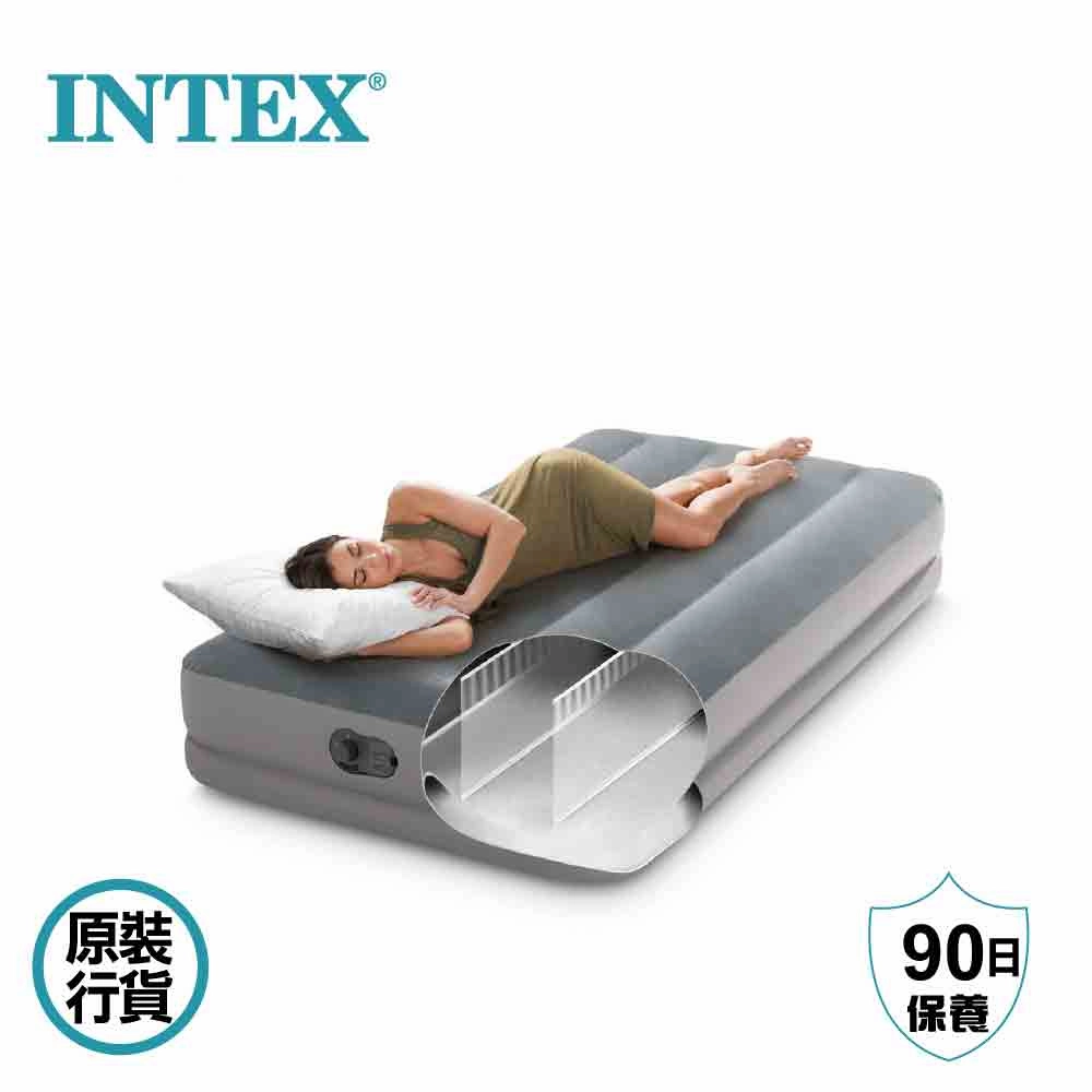  USB  Dura-Beam Prestige Airbed w/Fastfill USB Pump