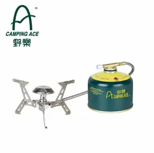  ARC-2110N Capricornus Stove