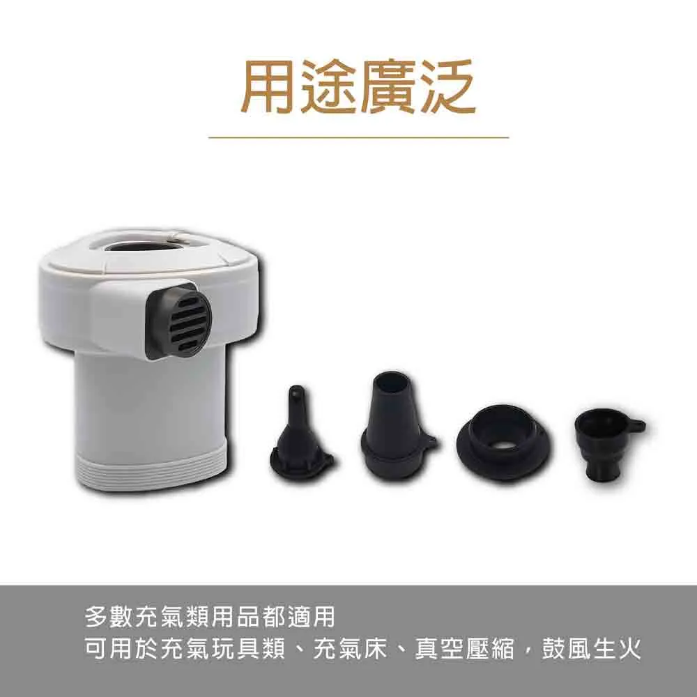 ARC-295PM USB Type C Multipurpose USB Air Pump 