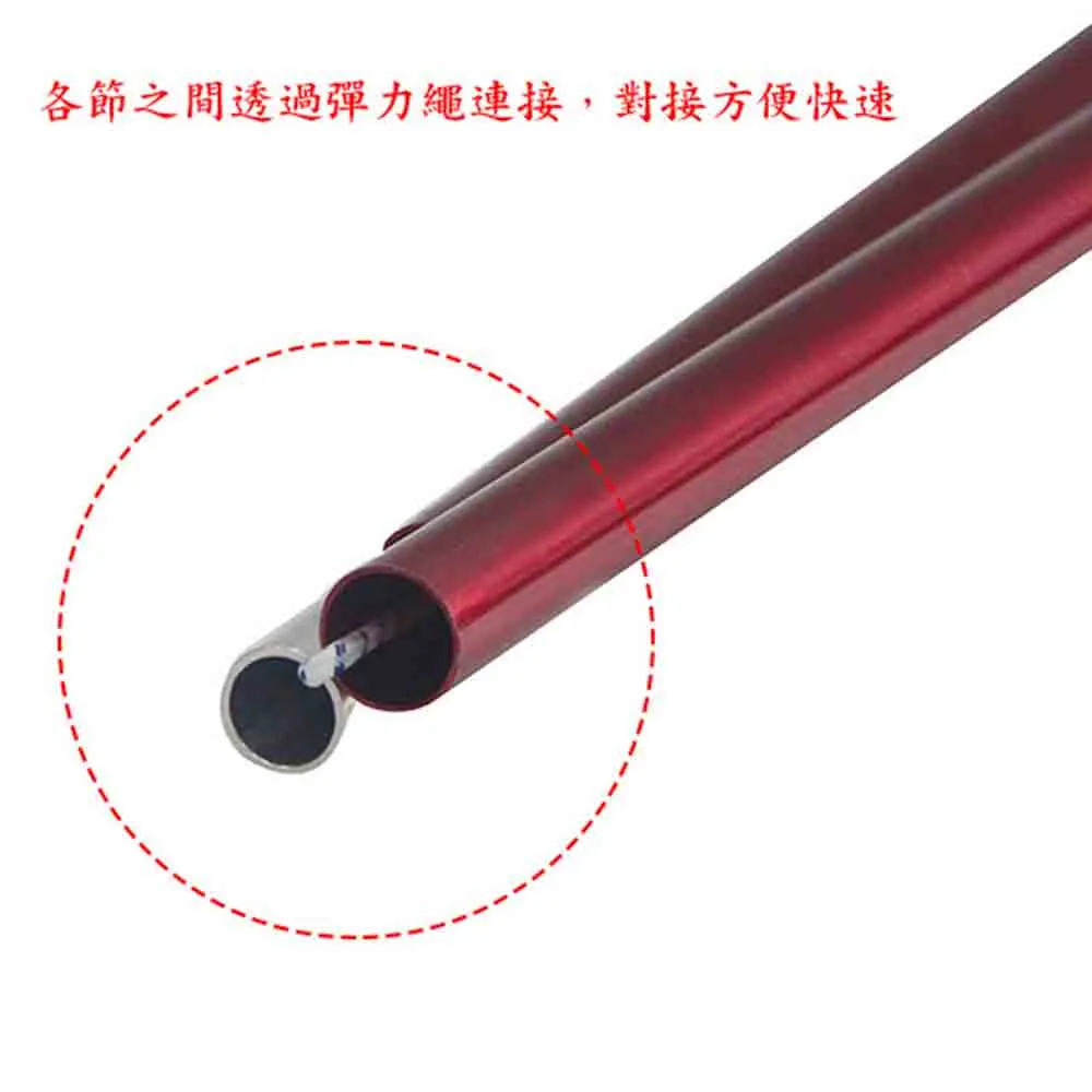 ARC-649-19 Aluminum Camping Pole  1  2 