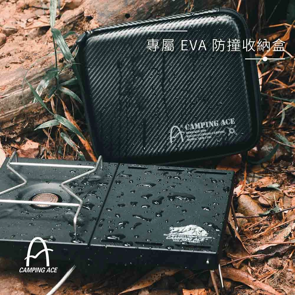 ARC-1102 Camping Table Stove 