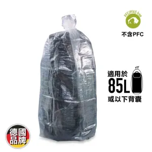  Backpack protective bag