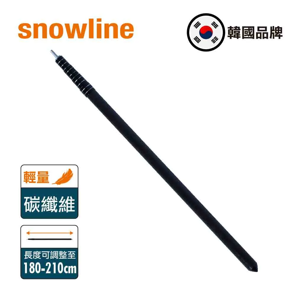  Carbon Pole 210cm
