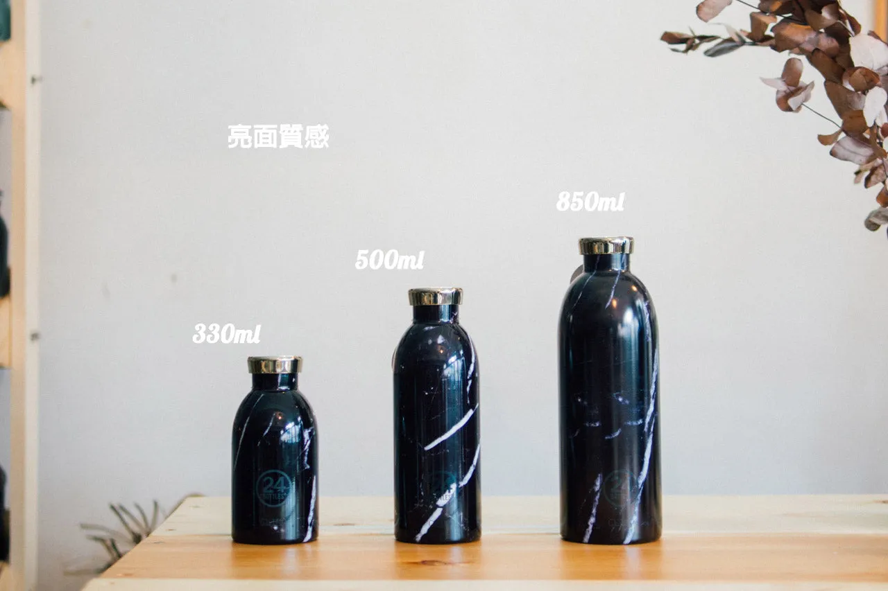 Clima Bottle 330ml - Black Marble