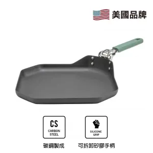  Compleat Griddle