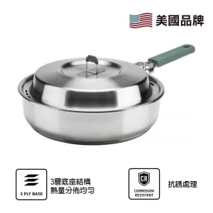  Compleat Saute Pan