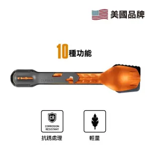  Compleat Utensil