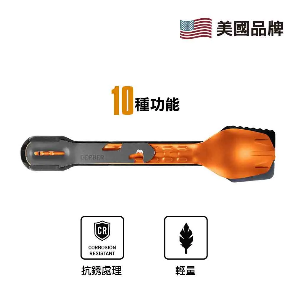  Compleat Utensil