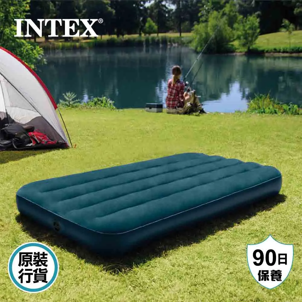  Dura Beam Midnight Green Downy Airbed