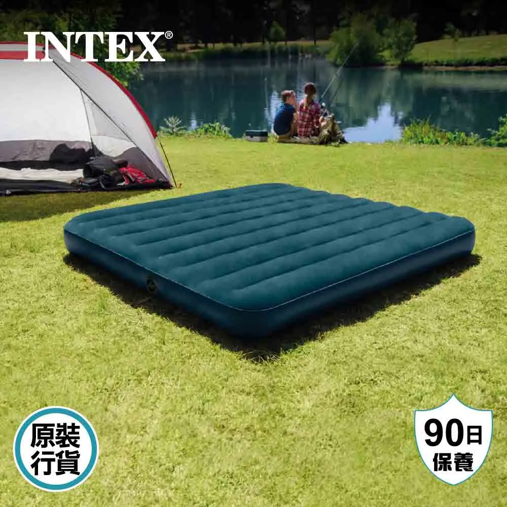  Dura Beam Midnight Green Downy Airbed