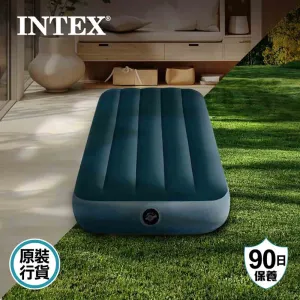  Dura Beam Midnight Green Downy Airbed